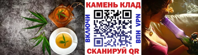 Cannafood марихуана  Купить  Новоузенск 