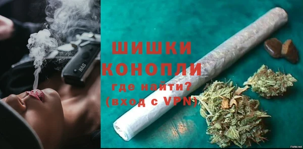 2c-b Бронницы