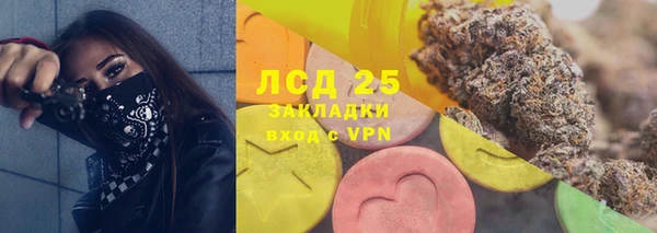 кокаин премиум Бугульма