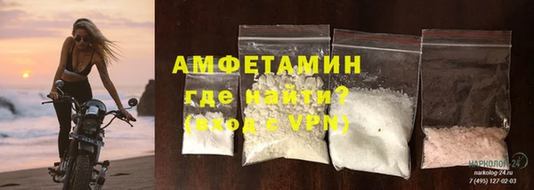 марки lsd Богородицк