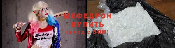 дмт Богданович