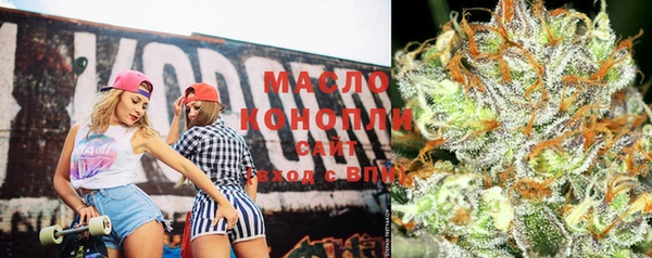 кокаин премиум Бугульма