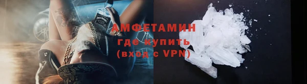 2c-b Бронницы