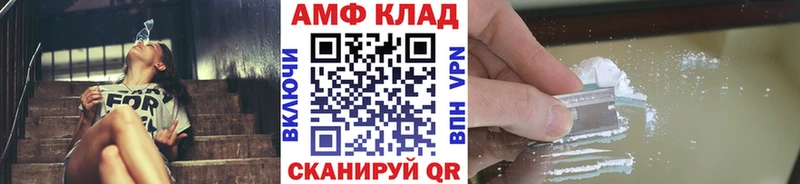 Метамфетамин кристалл  Купить  Новоузенск 